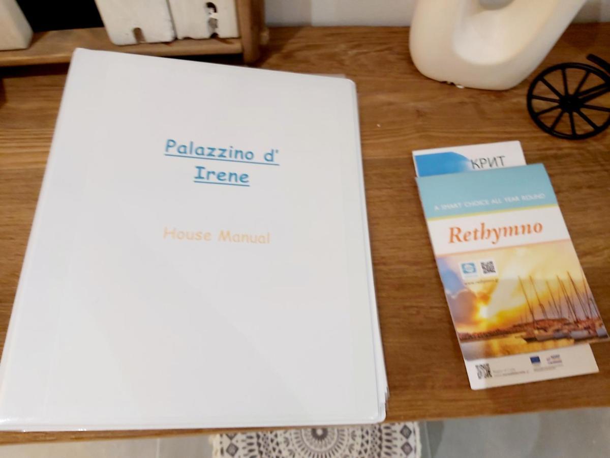 Palazzino D Irene Lejlighed Rethimno Eksteriør billede